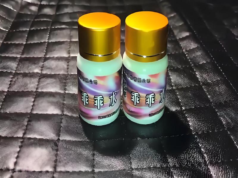 女士专用蓝精灵5187-83N型号